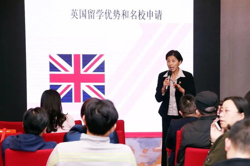 爆棚！錫報助圓千組家庭留學(xué)夢，現(xiàn)場對話世界名校招生官
